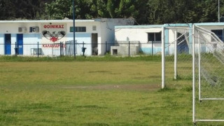 Αποκάλυψη Metropolis 95.5: Η ΓΓΑ αγνοούσε 50 χρόνια την ιδιοκτησία του γηπέδου του Φοίνικα
