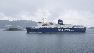 Έκπτωση 30% για όλα σας τα ταξίδια με το SPORADES STAR  της SEAJETS από και προς Βόλο - Σκιάθο - Σκόπελο - Αλόννησο