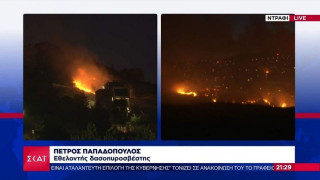 Φωτιά στην Πεντέλη: Εθελοντές πυροσβέστες απεγκλώβισαν μητέρα με μικρό παιδί (vid)