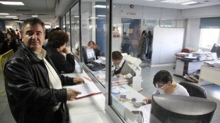 Εφορία : Συνεχίζει το «κυνήγι» των οφειλετών, με δύο νέα εισπρακτικά κέντρα