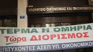 Θέμα Mynews.gr- «Ασεπίτες 2008»: «Περιμένουμε την αποκατάσταση της αδικίας»