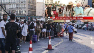 ﻿Πιτσιρικάς εξήγησε στον Τσελίκα πως... ρίχνει τα κορίτσια