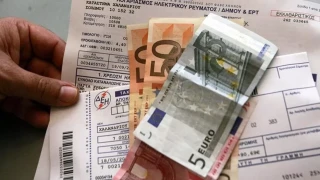 Στροφή στα σταθερά τιμολόγια ρεύματος – Νέα κατηγορία από τη ΡΑΑΕΥ
