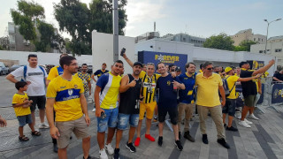 Ποδοσφαιρικός πολιτισμός: Οπαδοί του Άρη και της Μακάμπι μαζί!