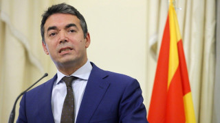 Ντιμιτρόφ: Δεν δέχεται τον όρο «Βορειομακεδόνες»