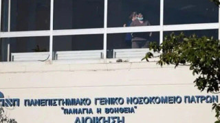 Πάτρα: Γιατρός σε εφημερία αρνήθηκε να εξετάσει παιδί με οξεία κοιλία και πυρετό 38