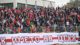 Έρχονται Βούλγαροι για την «πρώτη» του! 