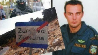 «Υπέκυψε» ο ειδικός φρουρός των Ζωνιανών