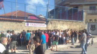 Ουρές για ένα «μαγικό χαρτάκι»