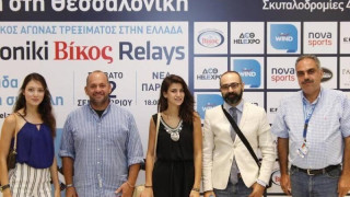 Η Θεσσαλονίκη έτοιμη να υποδεχθεί τα Street Relays στο πιο όμορφο σημείο της! 