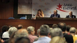 Λαφαζάνης: Ανοικτό το ενδεχόμενο δημοψηφίσματος για έξοδο από την ΕΕ