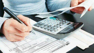 Αυτές είναι οι αλλαγές στη διαδικασία απόδοσης ΑΦΜ
