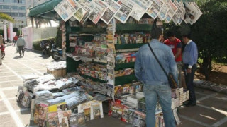 Στάσεις εργασίας την επόμενη Τρίτη από τους εργαζόμενους στη διανομή Τύπου