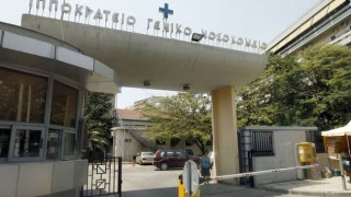 Σοβαρά τραυματίας από τη ληστεία στη Νεάπολη, έχει ανάγκη από αίμα!