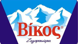Νέα Συνεργασία Βίκος και ΠΑΕ Ηρακλής