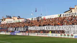 Η τακτική της ΠΑΕ για  προστασία της Τούμπας
