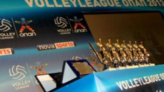 Την Τρίτη η κλήρωση του Volleyleague