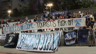 Αλληλεγγύη από τους Ηρακλειδείς!