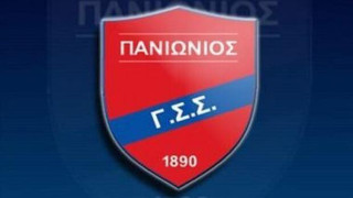 Το πρωτοσέλιδο που εκνεύρισε τον Πανιώνιο και η απάντηση των Νεοσμυρνιωτών (pic)