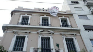 ΙΝΕ-ΓΣΕΕ: Τα προγράμματα προσαρμογής έχουν αποτύχει