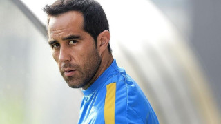 Χωρίς Μπράβο η Μπαρτσελόνα!