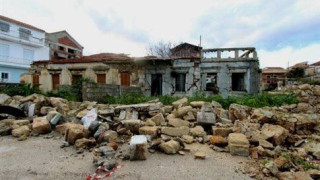 Απαλλαγή από τον ΕΝΦΙΑ ζητά η Περιφέρεια Ιονίων Νήσων