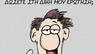 O Αρκάς «ξαναχτυπά» τους πολιτικούς αρχηγούς 