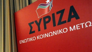 Παραιτήθηκαν 26 μέλη από την Ο.Μ ΣΥΡΙΖΑ Φαλήρου Θεσσαλονίκης