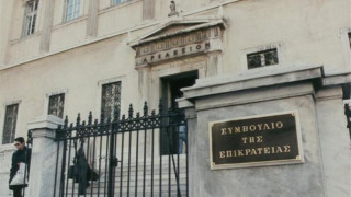 Ποιοι δήμοι ζητούν κατ' εξαίρεση προσλήψεις κατά την προεκλογική περίοδο; 