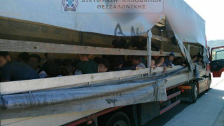 Θεσσαλονίκη: Εξαρθρώθηκε κύκλωμα που μετέφερε με φορτηγό 103 Σύρους πρόσφυγες