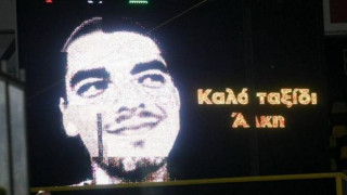 Κούγιας για δολοφονία Άλκη: «Αντιμέτωποι με ισόβια και πολυετείς ποινές οι κατηγορούμενοι»