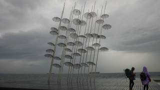 Έκτακτο δελτίο επιδείνωσης καιρού με ισχυρές βροχές και καταιγίδες