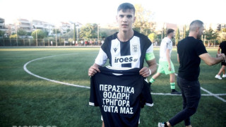 Η συγκινητική αφιέρωση του αρχηγού της Κ19 του ΠΑΟΚ