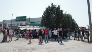 Θεσσαλονίκη: Ένταση στη Μαλαματίνα – Συγκέντρωση απεργών - Η αντίδραση της εταιρίας
