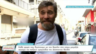 Στάνκογλου: «Όπου πηγαίνουμε με τον Μπισμπίκη, παίζουν πάντα Βανδή»