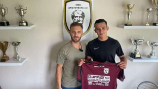 Κι άλλη μεταγραφή για τον Αριστοτέλη Σταγείρων-Στρατονίκης