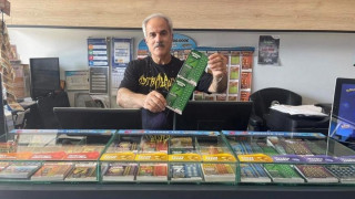Θεσσαλονίκη: 500.000 ευρώ για τυχερό στο ΣΚΡΑΤΣ