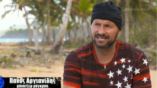 Απειλεί να αυτοκτονήσει ο Πάνος Αργιανίδης, γνωστός ως μάνατζερ ράγκμπι του Survivor