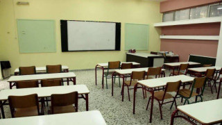 ΕΓΓΡΑΦΟ - ΝΤΟΚΟΥΜΕΝΤΟ: «Φυσικό αέριο μόνο κατά τις κρύες μέρες και πολύ πρωινές ώρες στα σχολεία»!