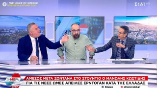 Χαμός στον ΣΚΑΪ με αφορμή τους νεκρούς εκτός ΜΕΘ: «Τι όχι μωρέ, διάβασε τη μωρέ…»