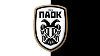 Πρόστιμο για τον ΠΑΟΚ!