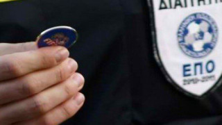 Καλογερόπουλος στο Περιστέρι - Τρίτσωνης στο Καυτατζόγλειο! 