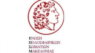 ΑΦΙΕΡΩΜΑ: Αυτοί είναι οι αιμοδότες του ερασιτεχνικού ποδοσφαίρου