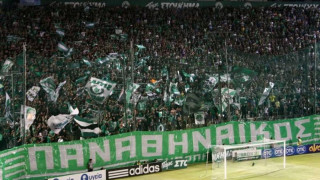 Βουβή διαμαρτυρία και πάλι από τους φίλους του Παναθηναϊκού