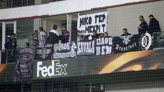Στήριξη και στο μακρινό Μπακού