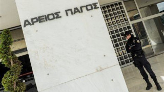 Ξανά στη φυλακή ο έλληνας «βαρώνος» της κοκαΐνης