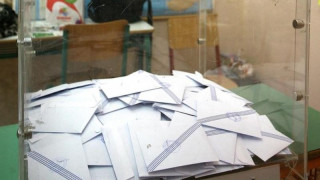 Τα πρώτα αποτελέσματα στην Κεντρική Μακεδονία (Pic)