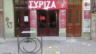 Επίθεση με μπογιές στα εκλογικά κέντρα ΣΥΡΙΖΑ και ΝΔ στην Τρίπολη