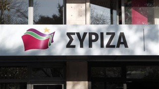 Κυβερνητικό πρόγραμμα ΣΥΡΙΖΑ: «Για τις ανάγκες των πολλών» 