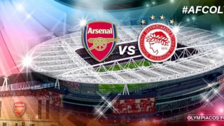 Ο Ολυμπιακός παρουσιάζει Άρσεναλ και «Έμιρεϊτς»! 